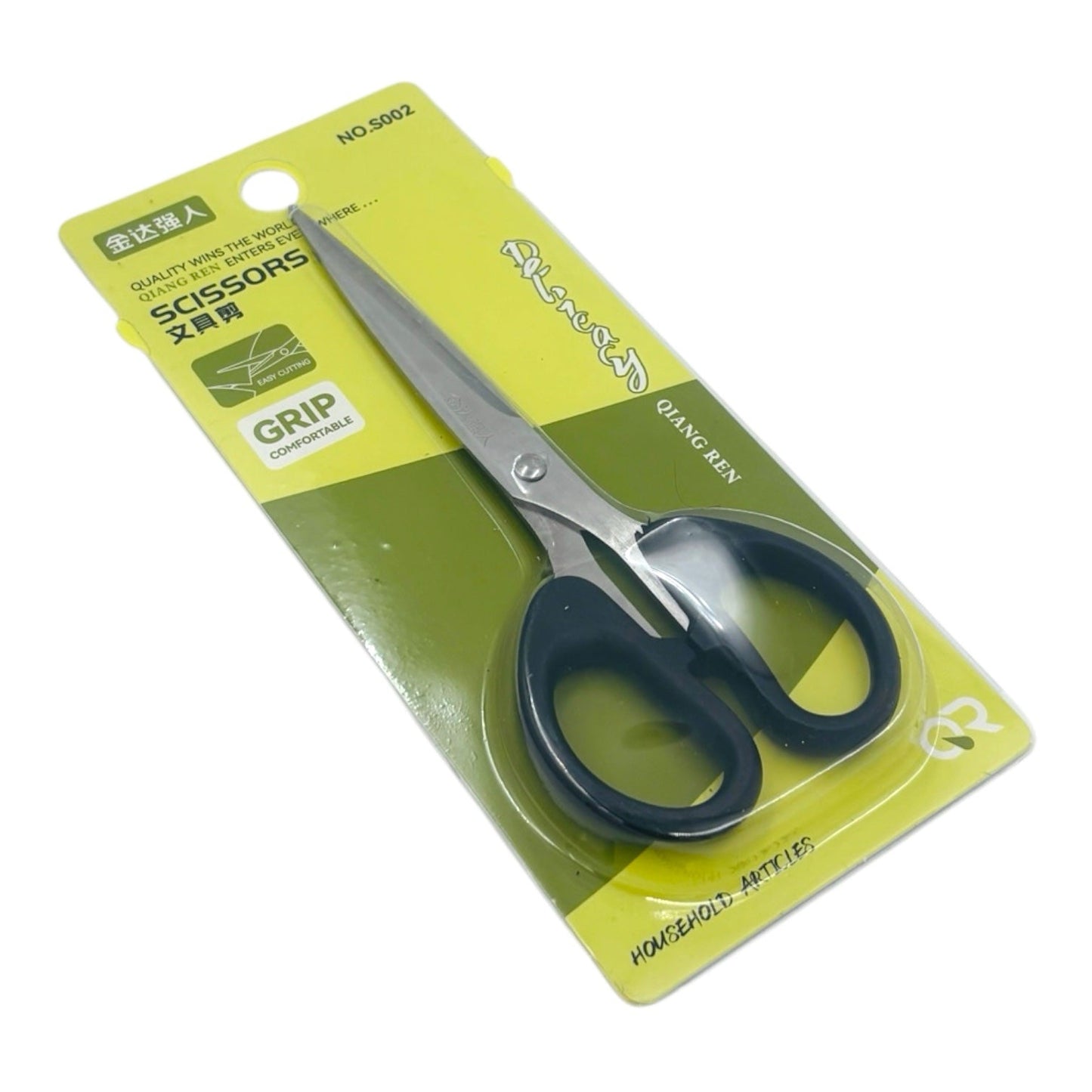 Scissor 148MM