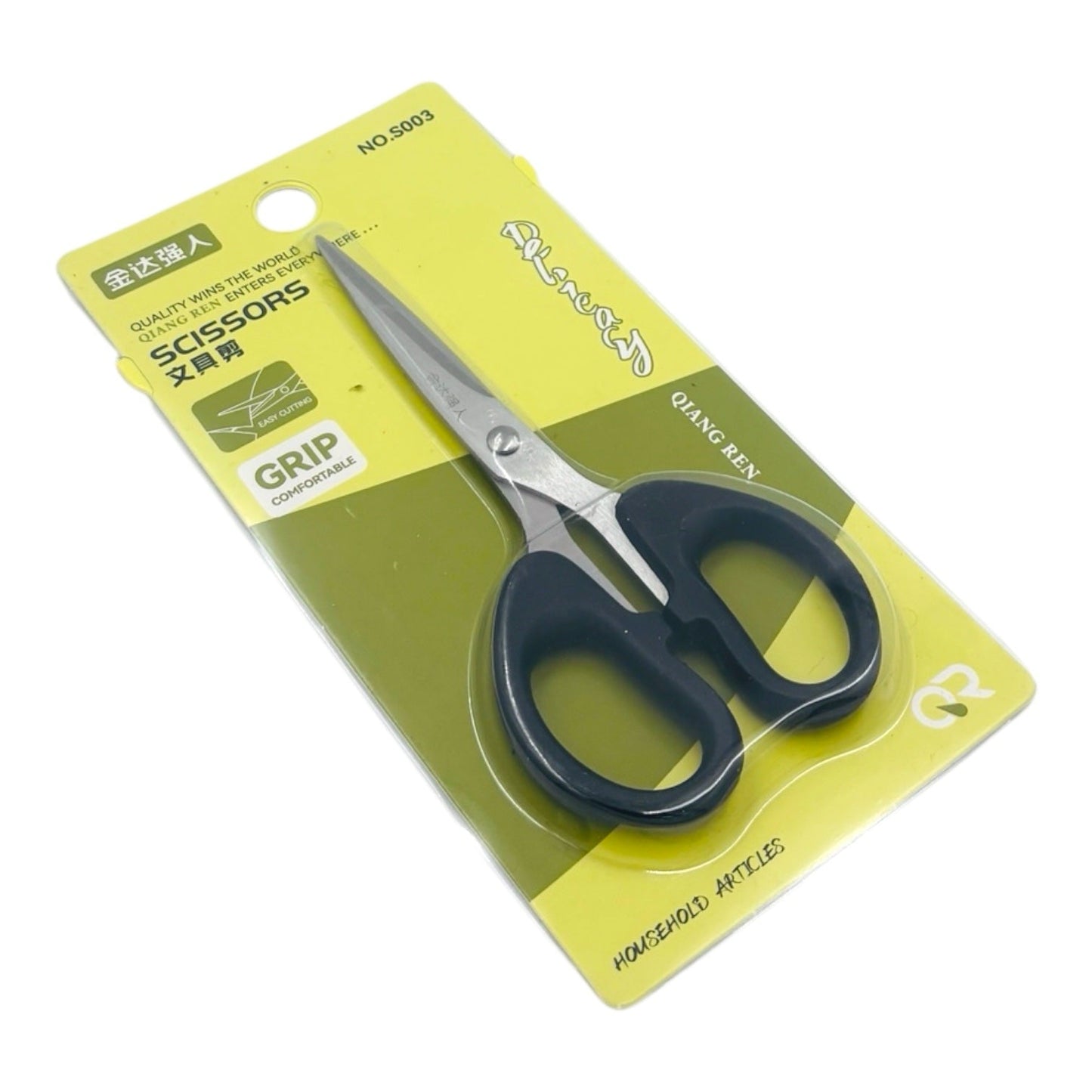 Scissor 135MM