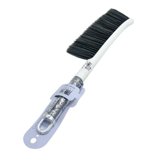 Carpet Cleaning Brush