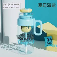 Plastic Sipper Water Bottle with Filter 730ml