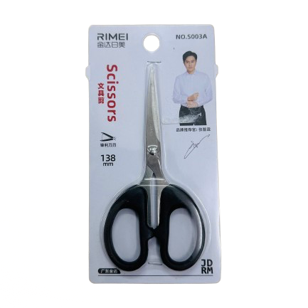Scissor
