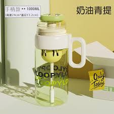 Plastic Sipper Water Bottle with Filter 730ml