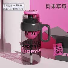 Plastic Sipper Water Bottle with Filter 730ml