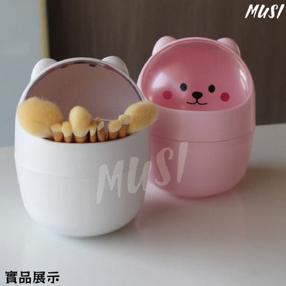 Mini Bin