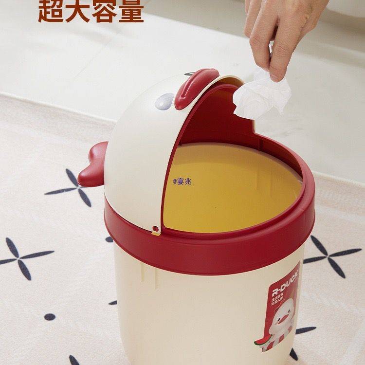 Mini Dustbin