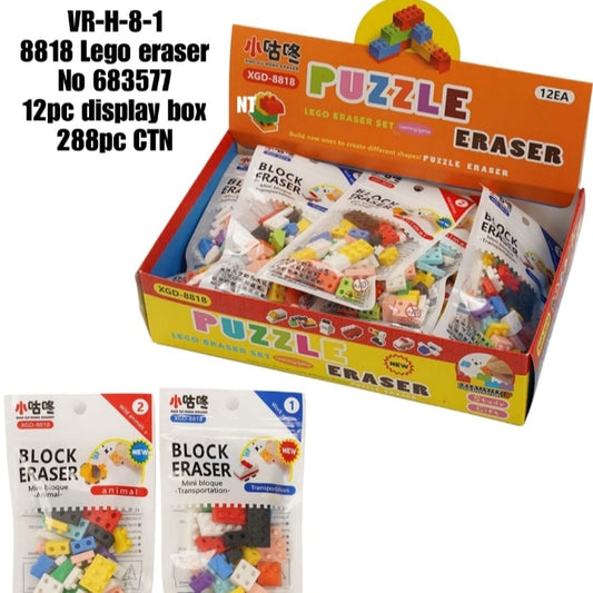 Block Eraser